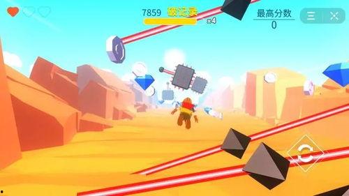 过年时头条上的小游戏,一起迎接欢乐中国年